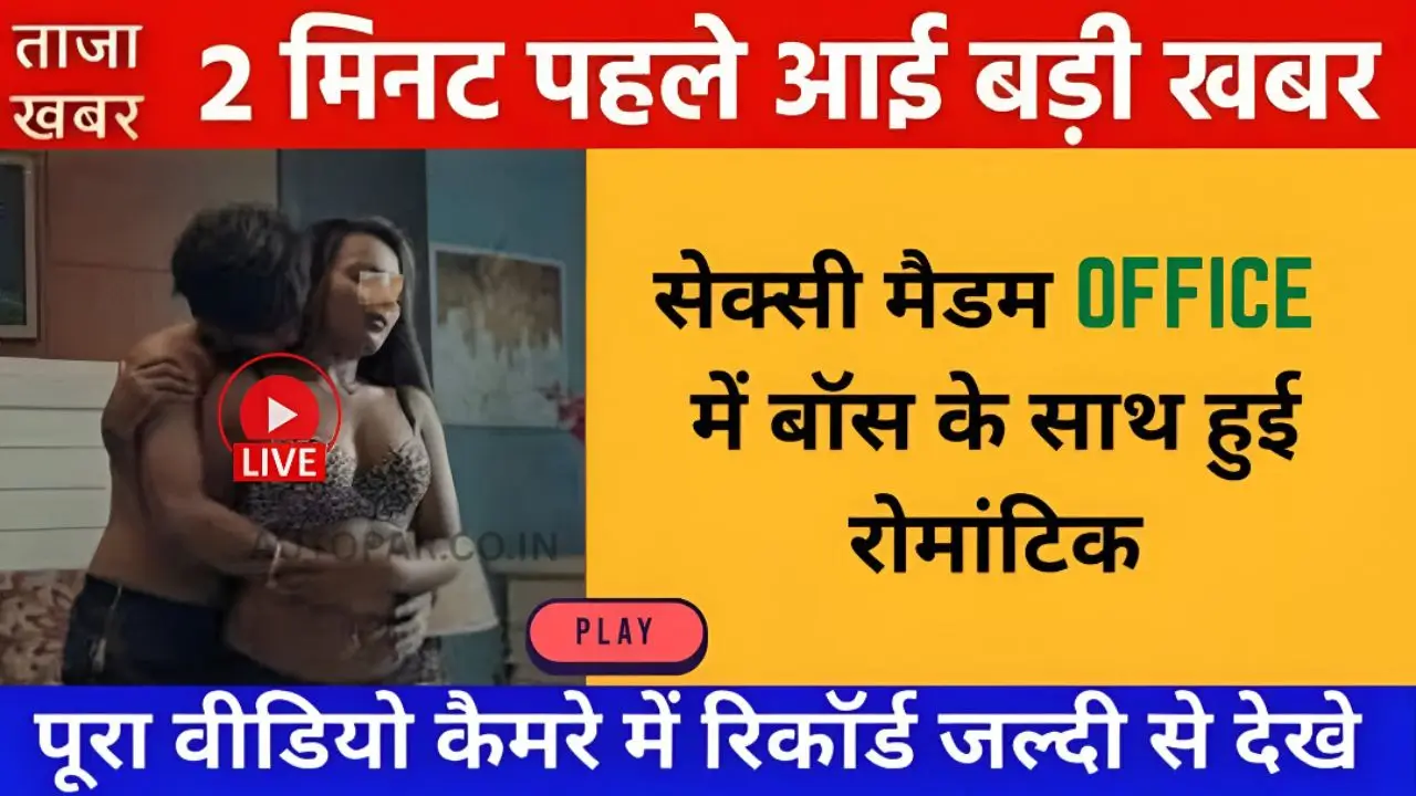 Jio ₹149 Recharge Plan 2026